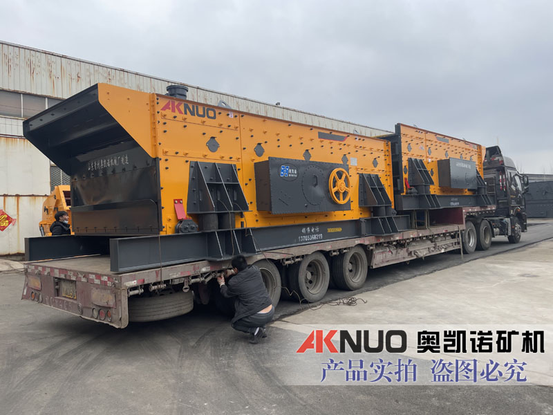 礦用香蕉视频2020下载 礦用香蕉视频2020下载