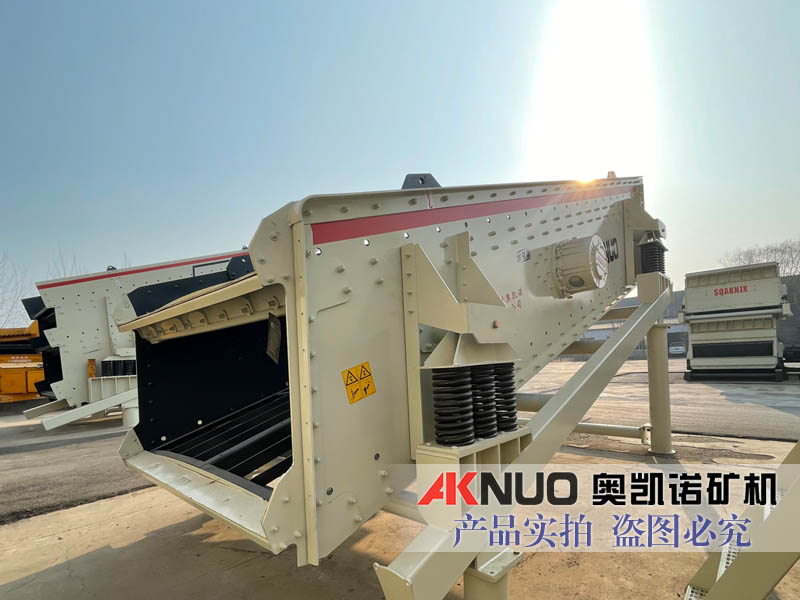 香蕉视频2020下载設備廠家