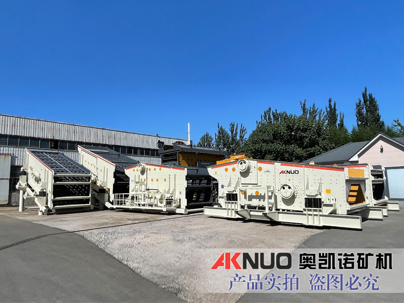 香蕉视频2020下载分設備哪家好