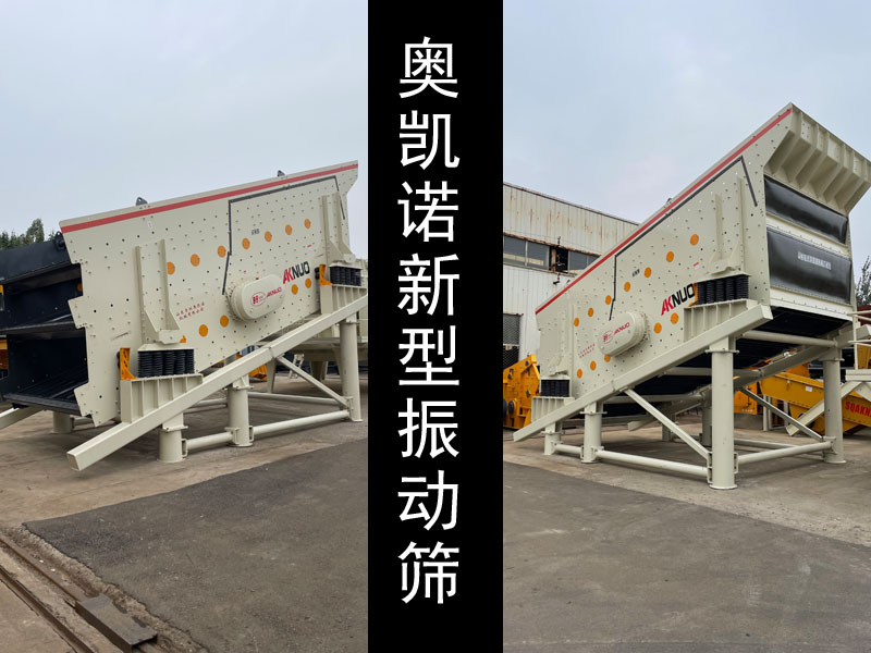 礦用圓香蕉视频2020下载