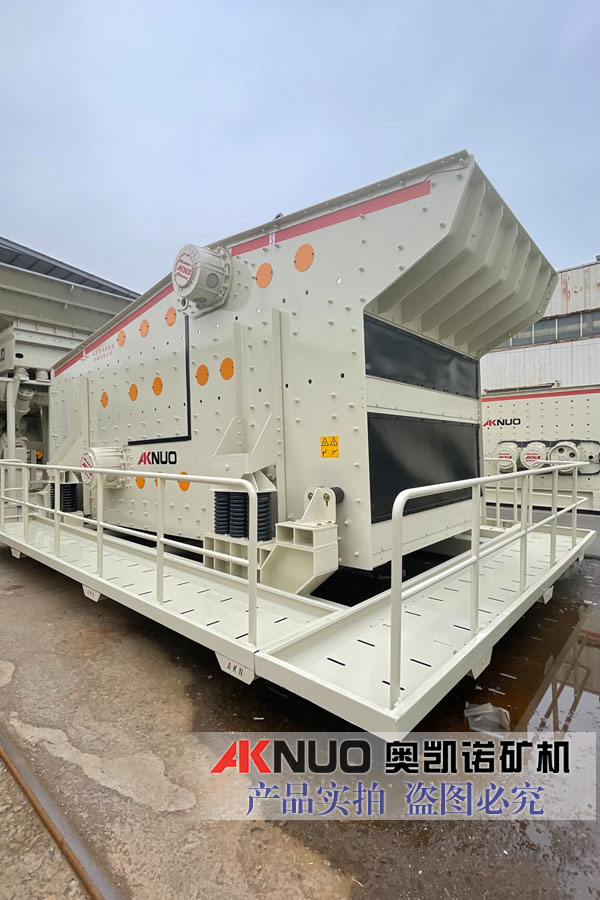 橢圓水平香蕉视频2020下载