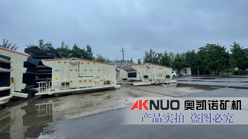 礦用香蕉视频2020下载分設備廠家